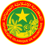 République Islamique de Mauritanie